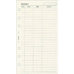 {\@MONEY@448
