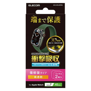 �G���R���iELECOM�j�@AppleWatch�@Series7�i45mm�j�@�Ռ��z���t�B�����^�����؃A�@AW-21AFLAPKRG�@2����