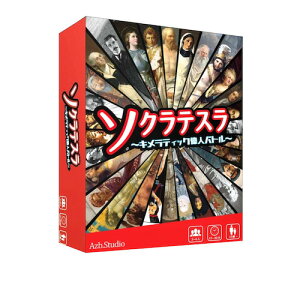 AzbDStudio@\NeX]LeBbN̐log]