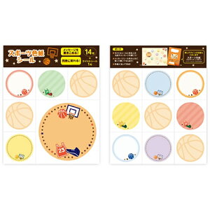 �N���[�Y�E�s���@�X�|�[�c�F���V�[���@US-16281�@�o�X�P�b�g�{�[��