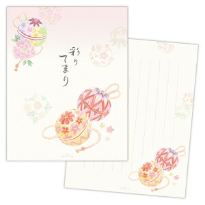 z[}[NiHallmarkj@^[pbh@pbhʂĂ܂@842017