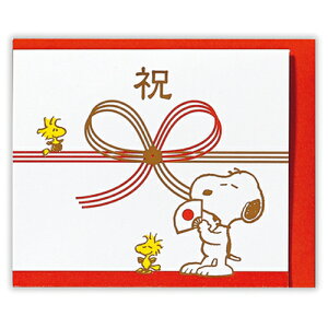 z[}[NiHallmarkj@O[eBOJ[h@a@߂łƂ@́@Xk[s[@816117@j2