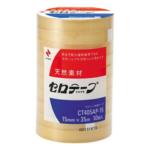 j`o@Ze[v@Ɩp@10Zbg@15mm×35m@CT405AP|15