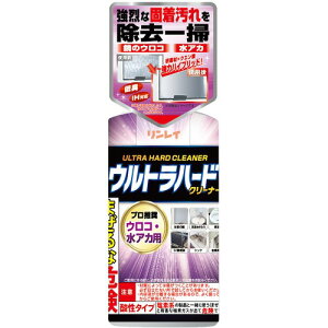 C@Egn[hN[i[@EREAJp@260g