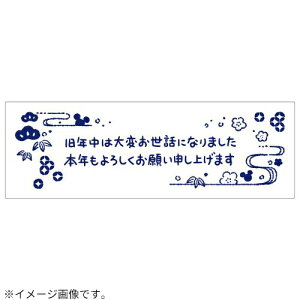 yNpiz@ro[@NX^v@ND|494@N͑ςbɂȂ܂