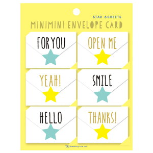 グリーティングライフ ミニミニエンベロープカード HR−16 スター