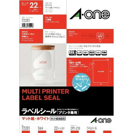 エーワン　プリンタ用紙ラベル　72201　ノーカット│オフィス用品　ラベルシール