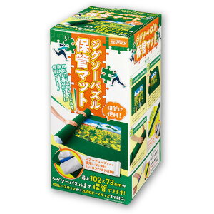 ro[@WO\[pYۊǃ}bg@JM-001