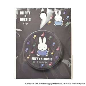 �N�c���@�~�b�t�B�[�@�N���b�v�@MF928�@B