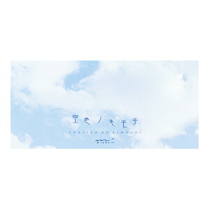 ~hiMIDORIj@Mⳁ@20411006@FmL`