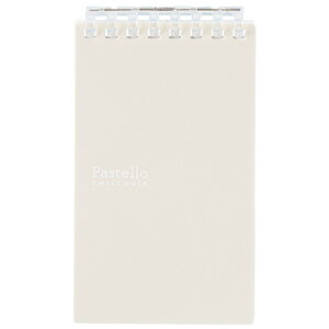 qgu@pXe@cCXgm[g@TCY@x[W@N1961|16