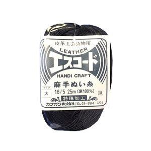 @GXR[h@ʂ@@16/5@25m@