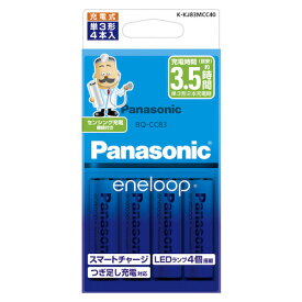 パナソニック（Panasonic）　エネループ単3形4本付充電器セット　K-KJ83MCC40│電池　充電池