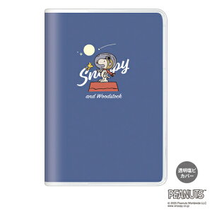 y2025N10n܂z@J~IWp@Xk[s[@B6@}X[ubN@3306341@Ɍā@jn܂