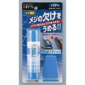 ���z�̗F�@���W�X�e�B�b�N�@MS�|01�@3.5g
