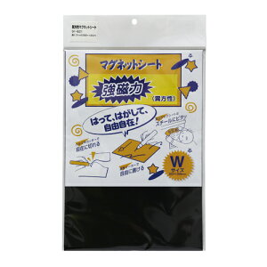 c`m@ٕ}OlbgV[g@300×200@51]621