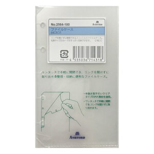 AVtH[hiASHFORDj@~j5TCY@t@CP[X@2564|100