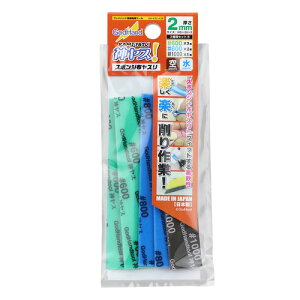 �S�b�h�n���h�@�_���X�@2mm���@3��ރZ�b�g�@B�@GH�|KS2�|A3B