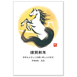 yNpiz@ANeBuR[|[V@A|015@2026XN͂@NJ|351@3