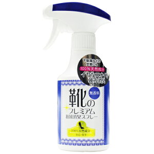 DONOK�@�v���~�A���R�ۏ��L�X�v���[�@300mL