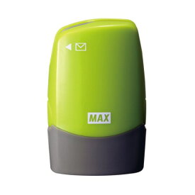 マックス（MAX）　コロレッタ　SA‐151RL／LG2　ライトグリーン│印鑑・はんこ　個人情報保護スタンプ
