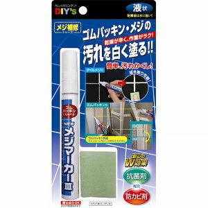 z̗F@j[W}[J[@NM]03EC|ObY@̑@EC|ObY