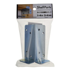 ˂iYAHATAj@I󂯋pZbg@1×4/2×4ޗp