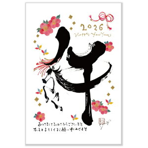 yNpiz@ANeBuR[|[V@A|005@2026XN͂@NJ|341@3