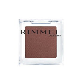 リンメル（RIMMEL）　ワンダーキューブアイシャドウ　マット　M006　プラム　キューブ