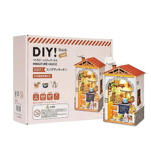 つくるんです ミニチュアハウス スパゲティキッチン DS011