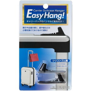 yGg[őSi|Cg5{I94`11܂ŁzC[W[nOiEasy_Hang)@@ubN