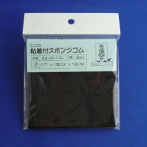 h@StX|WS@C|320@