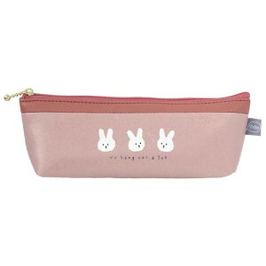 ラボクリップ(LABCLIP) トリオ ペンポーチ TRPP01-US ウサギ