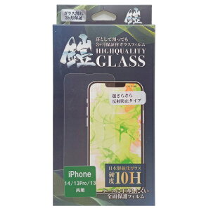 yiPhone14^13Pro^13z@eB[GGt_uiTMFWj@tJo[KXtBuZv@˖h~