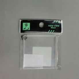 アクリル平板　AF−502　5×50×50mm　透明│樹脂・プラスチック　アクリル板