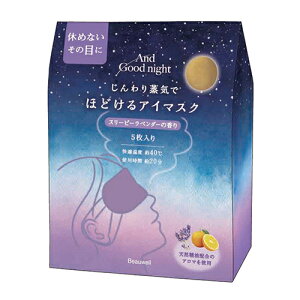 r[EFiBeauwellj@AhObhiCg@zbgAC}XN@5@X[s[x_[