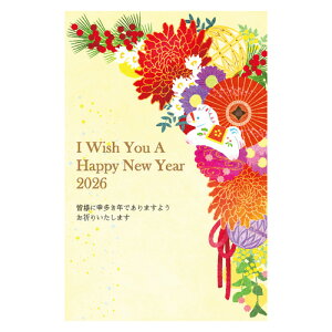 yNpiz@nYZNV@2026NߔNN@PBH|038@3