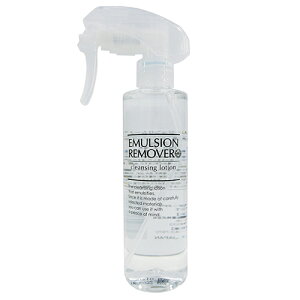 �����ێ�������@�G�}���W���������[�o�[�@200mL