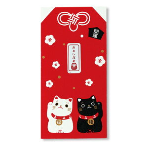 yNpiz@Vꓰ@݂t˂Nʁ@VD^@590|2@˂