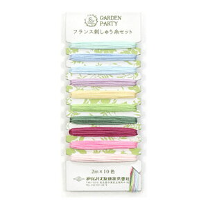 IpX@tXhイZbg@pXe@GP-C9