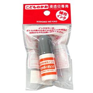 ǂ̂@Zp[CN@IW@5cc@4108|002