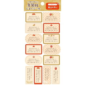 yNpiz@Ð쎆H@N󂶂܂V[@N@@QS334