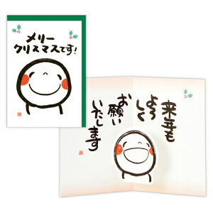 yNX}Xz@{z[}[N@΂@̃NX}XJ[h@836320@[NX}XłI