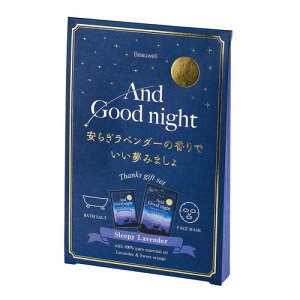 r[EFiBeauwellj@AhObhiCg@TNXMtg@X[s[x_[