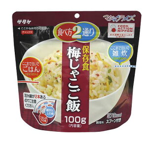 T^P@}WbNCXۑH@100g@~Ⴑ