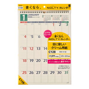 y2026NŁEǊ|z@meBiNOLTYj@J_[Ǌ|@B4c@C128