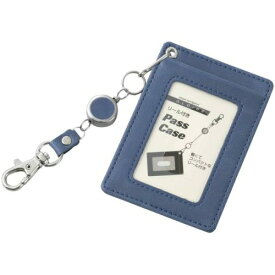 GLOIRE　リール付きパスケース　GLP164A　ブルー│財布・名刺入れ　パスケース