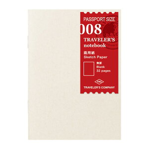 gx[YJpj[@gx[Ym[g@tB@p@pX|[gTCY@008