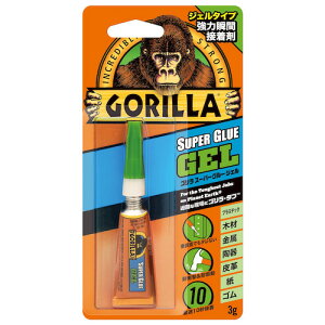 GORILLA@SX[p[O[@͏uԐڒ܁@WF^Cv@3g@1772
