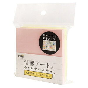 tⳃm[g₷ӂ@Arp@2P@C|FNF|01